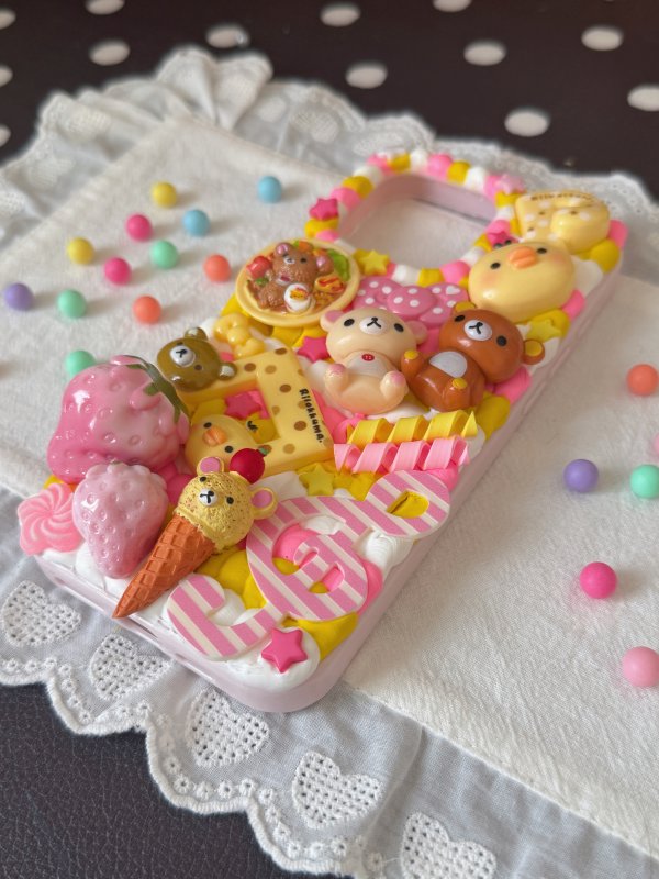 Candy Bear Phone Case