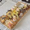 微信图片_20260726155658_80_6 Pastry Bear Phone Case