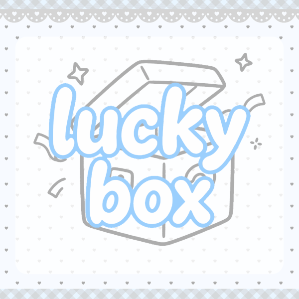 幸运盒 Lucky Box